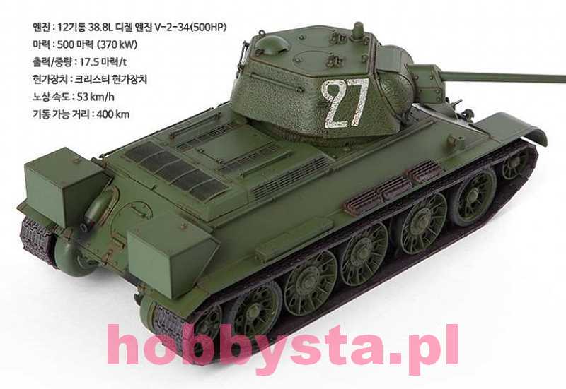 Academy 1 35 135 T3476 Factory No183 183factory Production T 34 76 No Toys Hobbies Aircraft Non Military - t3476 roblox