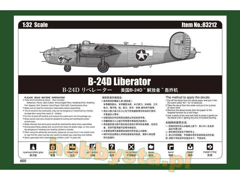 B-24d Liberator Hobby Boss 83212