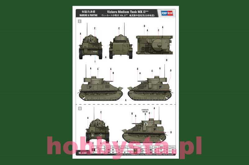 83881 техника и вооружение vickers medium tank mk ii 1 35