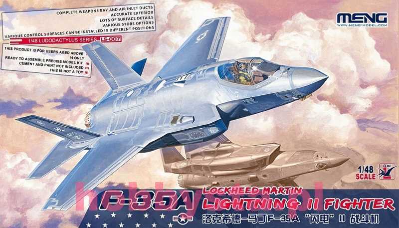 Lockheed-Martin F-35A Lightning II Meng Model LS007