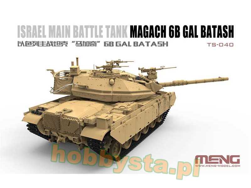 Meng Magach 6B Gal Batash Israel Main Battle Tank