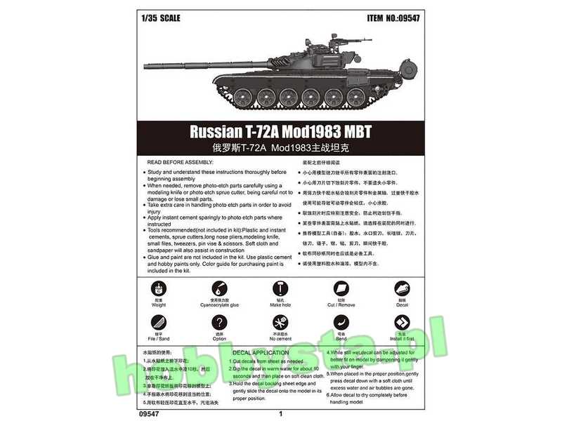 Russian T 72a Mod 19 Mbt Trumpeter