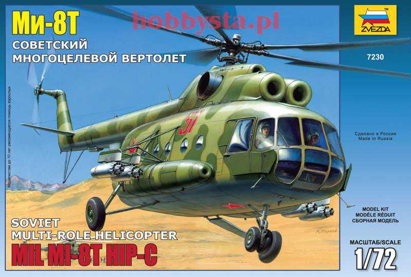 MIL Mi-8T helicopter Zvezda 7230