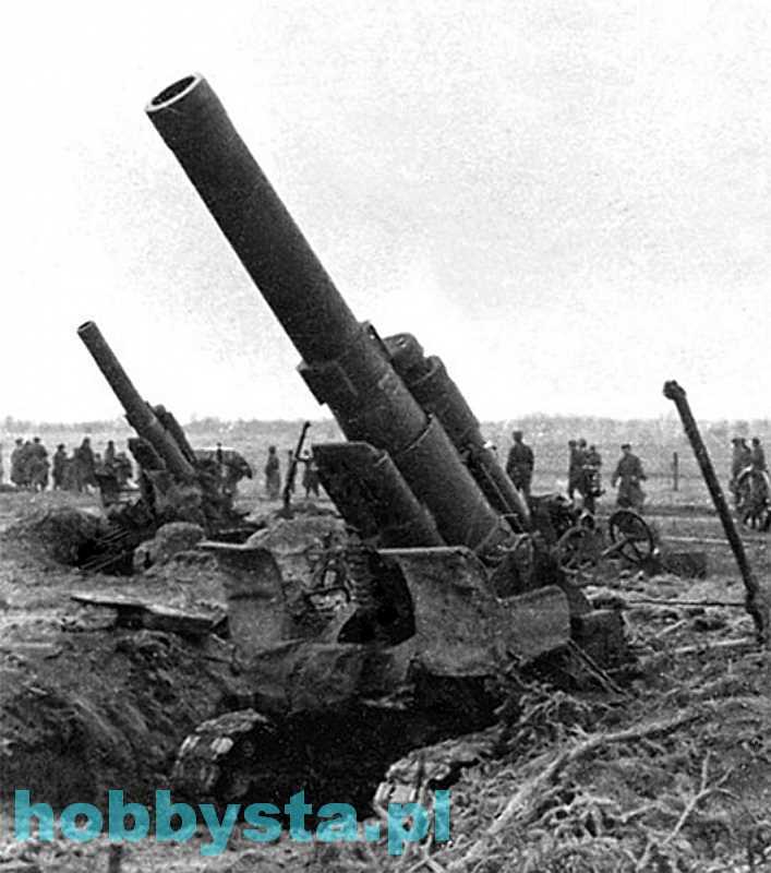 Russian 203 Mm Heavy Howitzer M1931 (B-4) Eastern Express 35156